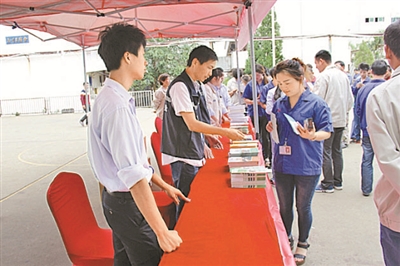 深圳职业病防治