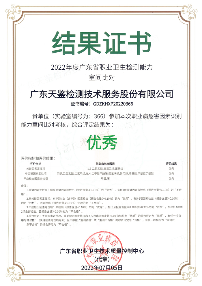 1688543948114125.png 366.png